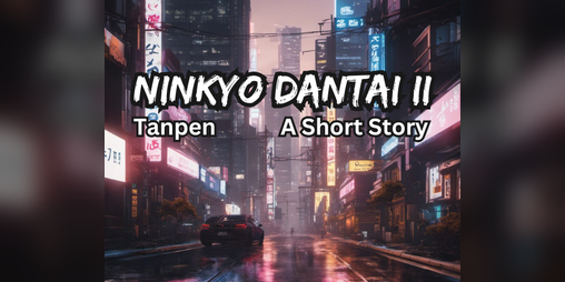 Cover image for Ninkyo Dantai II: Tanpen
