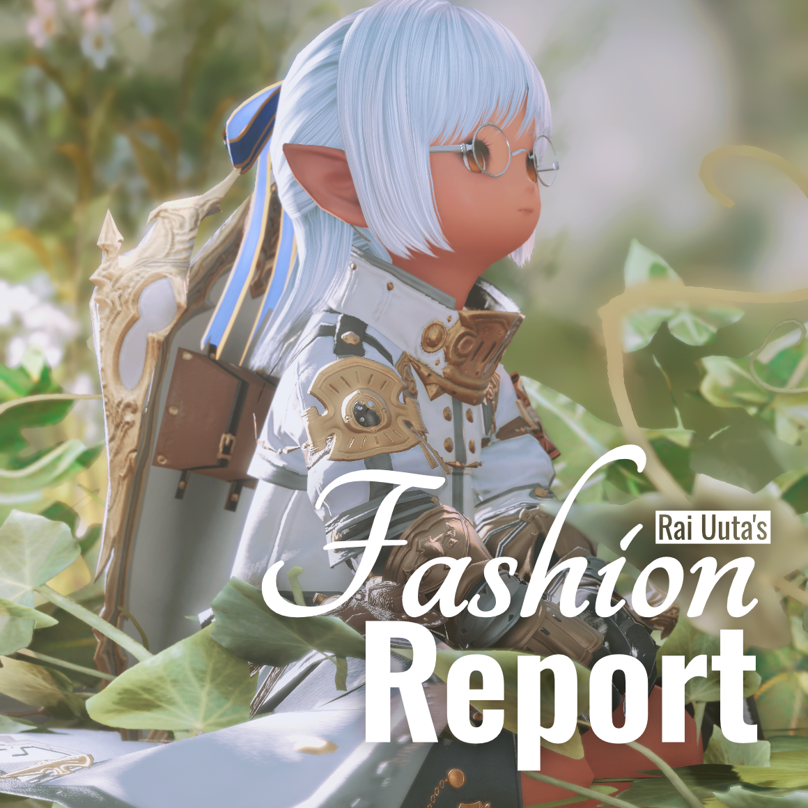 Rai Uuta's Fashion Report