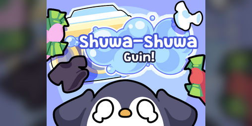 Cover image for Shuwa-Shuwa Guin! ALPHA