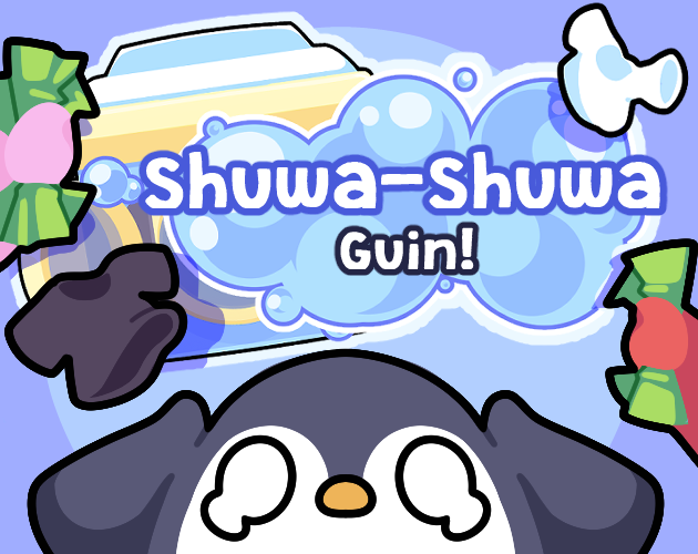 Cover image for Shuwa-Shuwa Guin! ALPHA