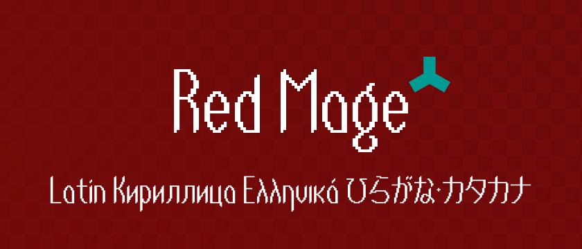 Red Mage - A simple pixel brush stroke font