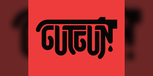 Cover image for GUTGUN
