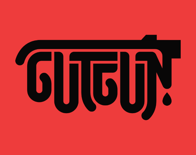 Cover image for GUTGUN