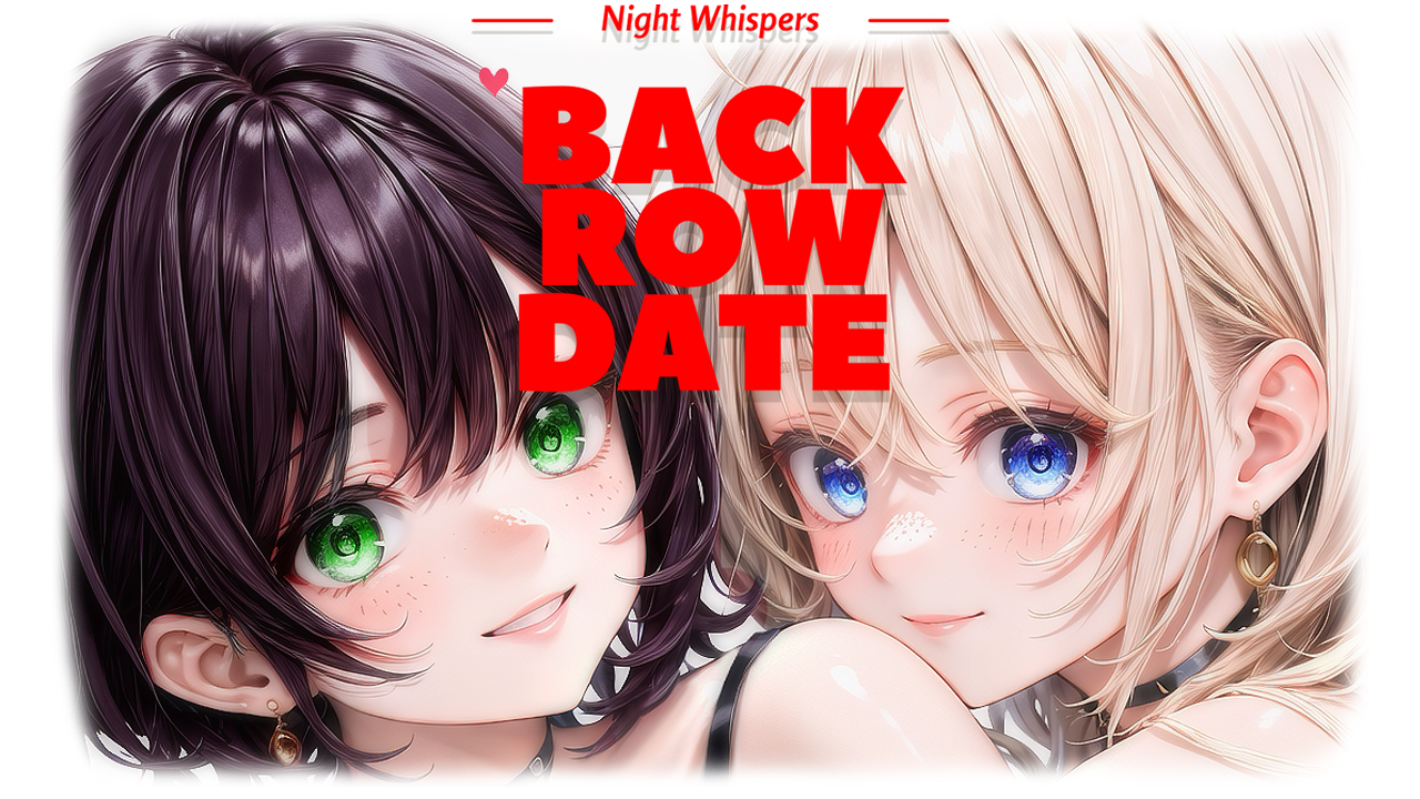 Cover image for Back Row Date