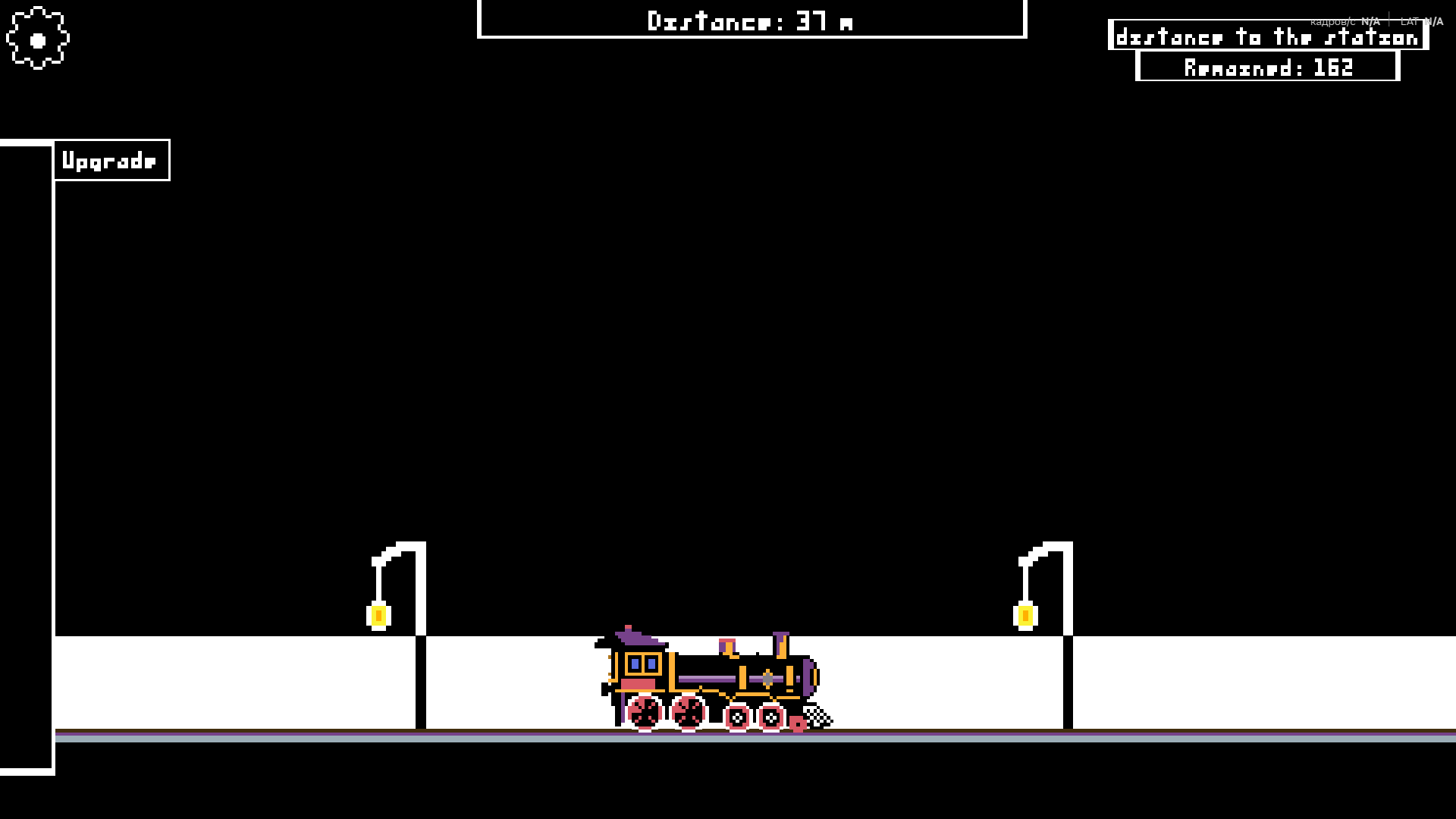 TrainSimulator by qwempty