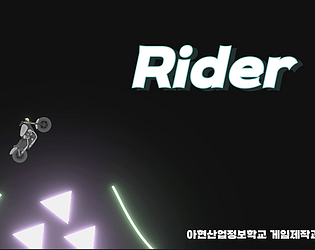 Rider