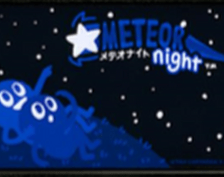 Meteor Night
