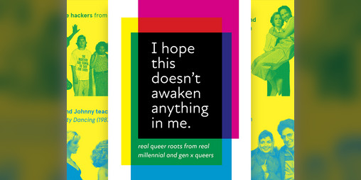 Cover image for I hope this doen't awaken anything in me