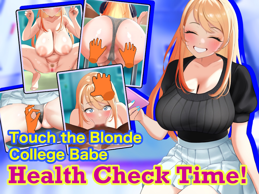 Cover image for Touch the Blonde College Babe: Health Check Time!
