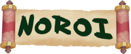 Noroi