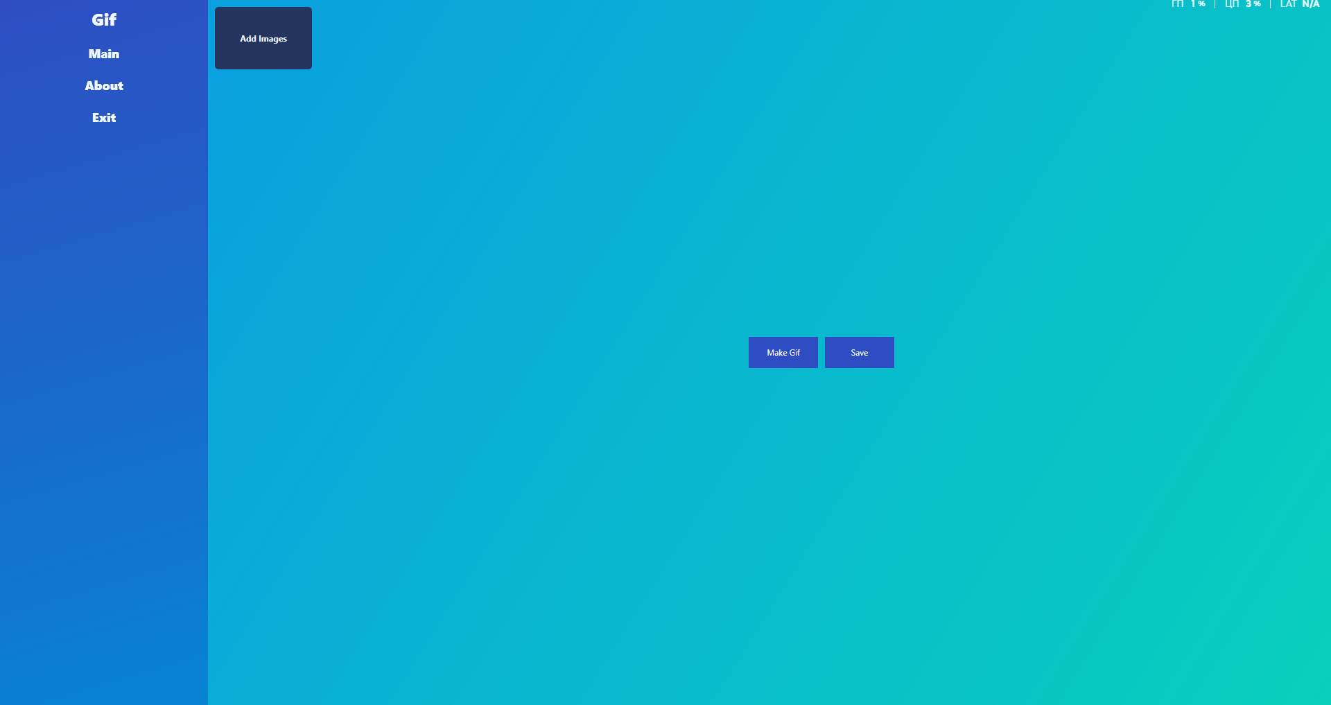 Main menu