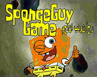 Spongeguy game ة يناجم تب عل
