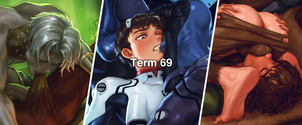 Term 69 Rewards