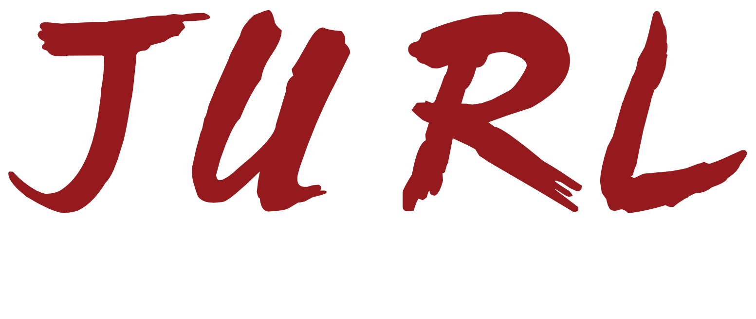 Jurl: MegaDuck / Cougar Boy edition