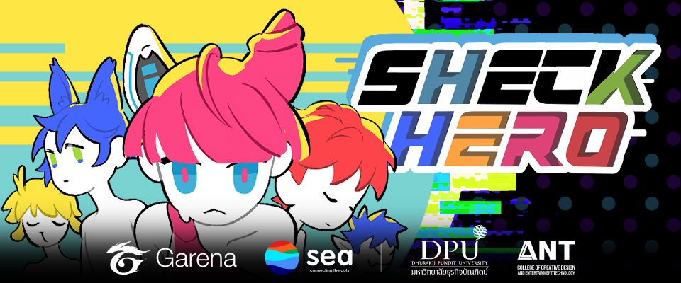 SHECK HERO