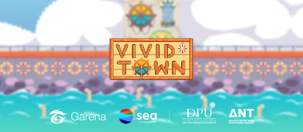 VividTown
