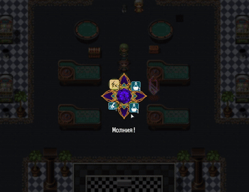 Swag Quick Item Menu Demonstration