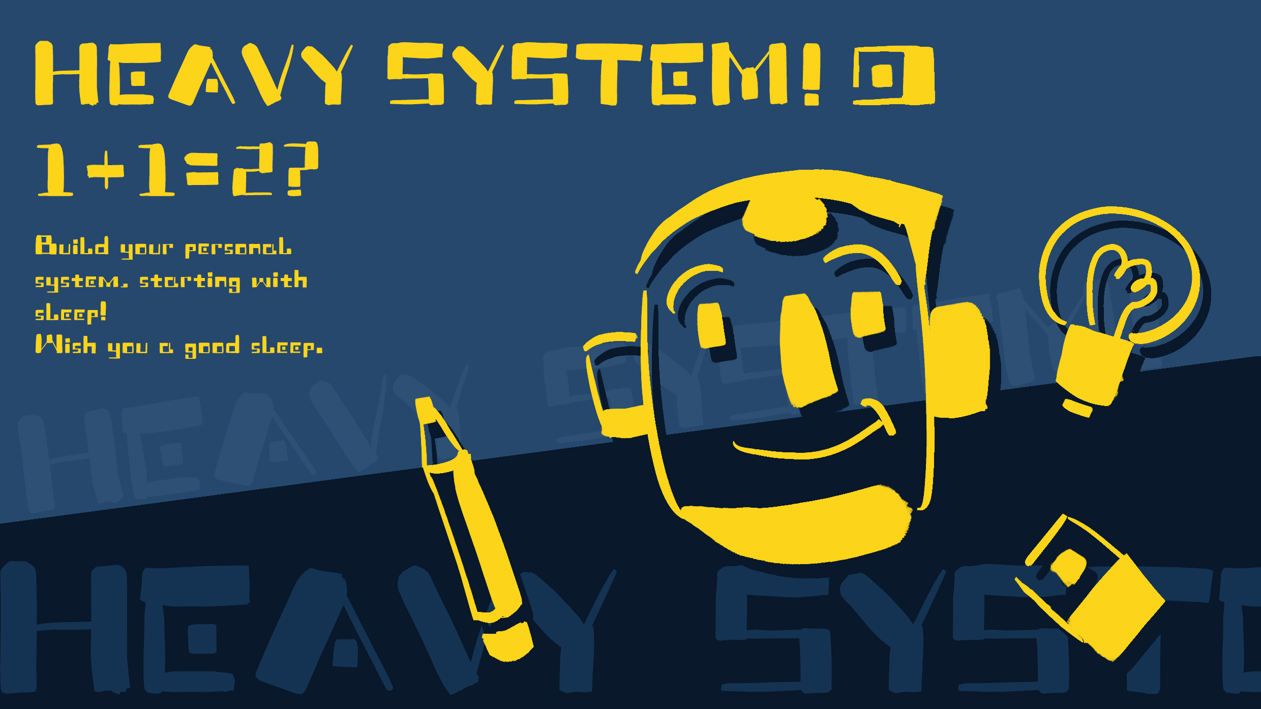 [Font]HeavySystem