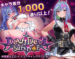 DeviDevi Survivor