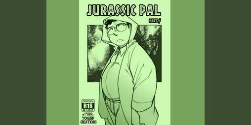 Cover image for Jurassic Pal