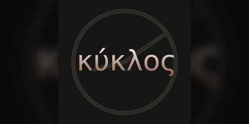 Cover image for || κύκλος || - Rhythm Game