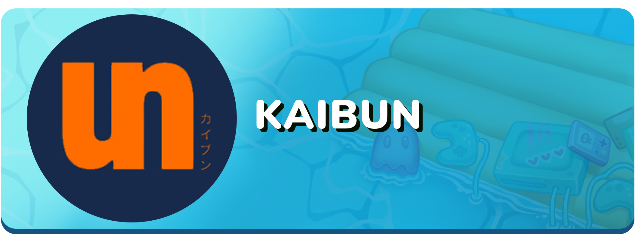 https://kaibun.es/