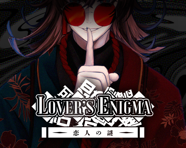 Play Koibito No Nazo | Lover's Enigma - Free Online Game