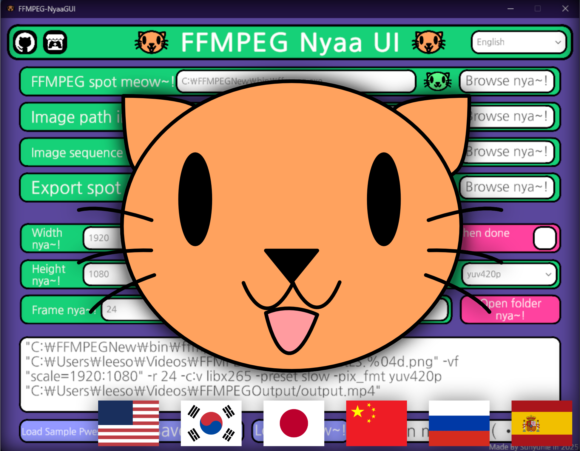 FFMPEG NyaaGUI