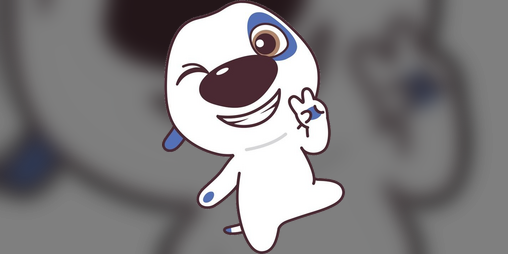 Cover image for my pet hank remastered