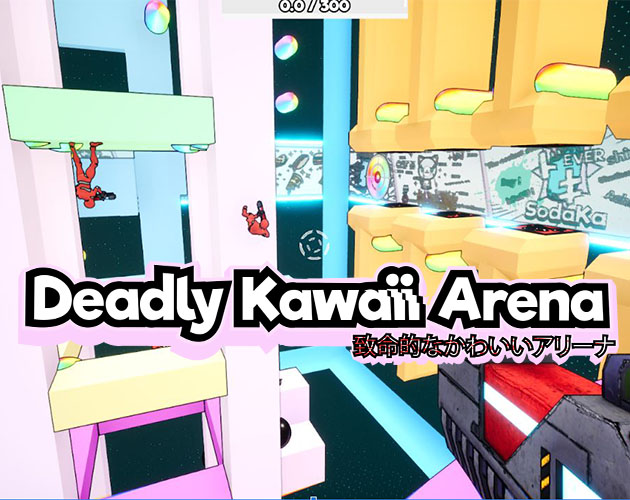 Cover image for Deadly Kawaii Arena