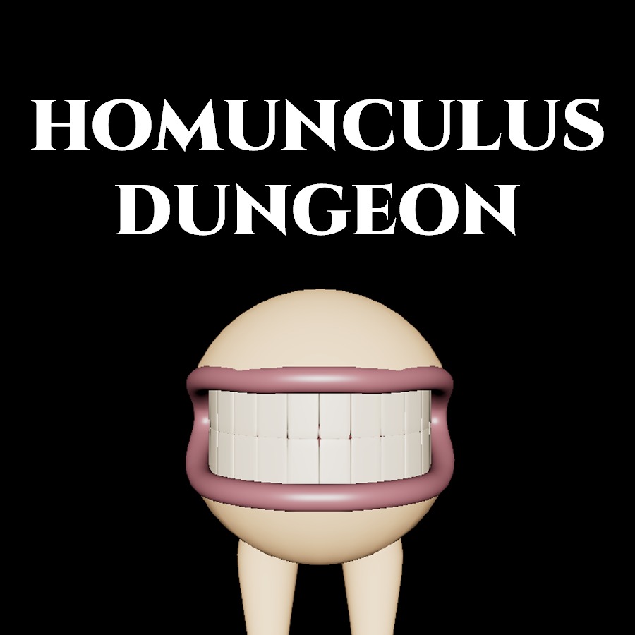 Homunculus Dungeon