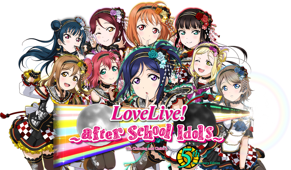 Love Live! ~After School Idols~ 5th Anniversary Edition