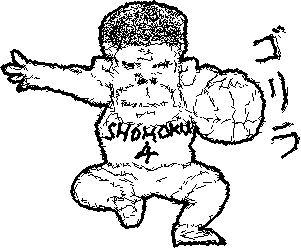 ゴリラ哈哈哈哈哈哈