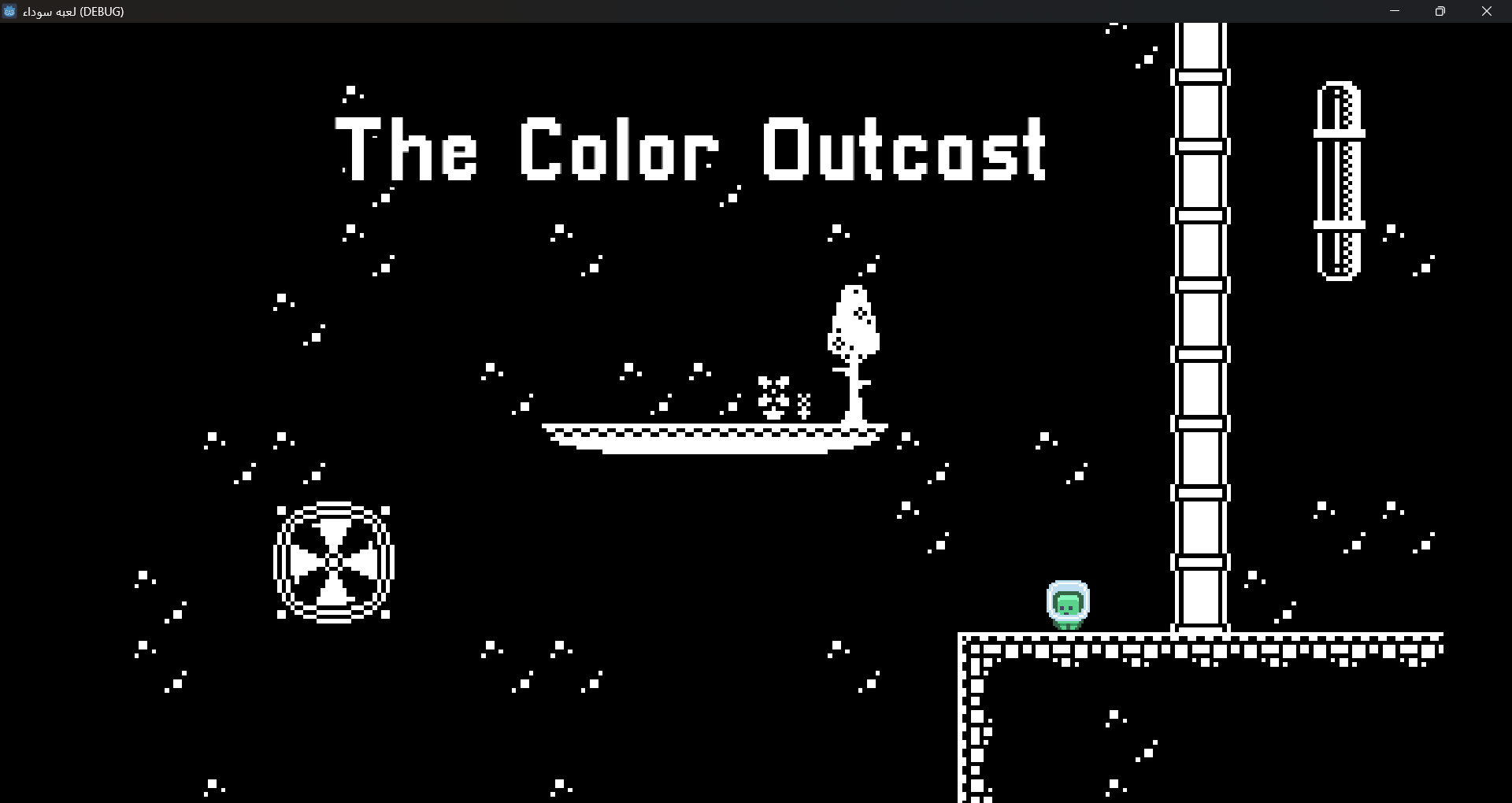 Cover image for The Color Outcast