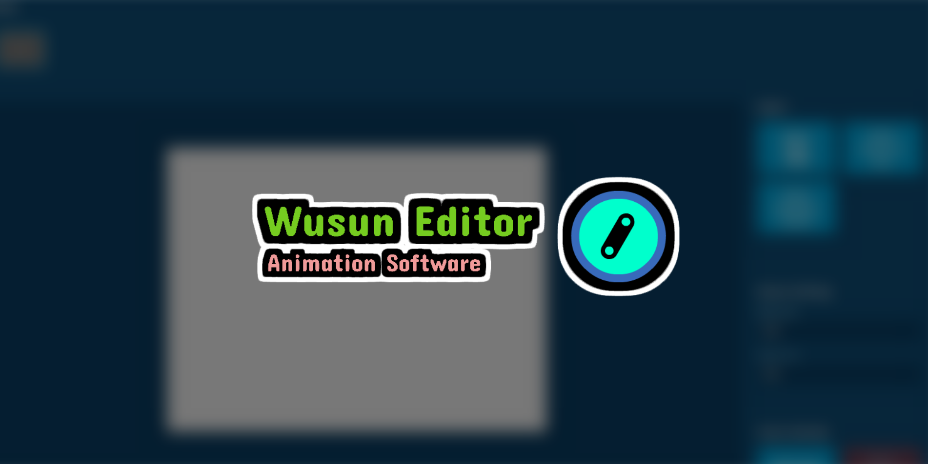 Wusun Editor: Animation Software