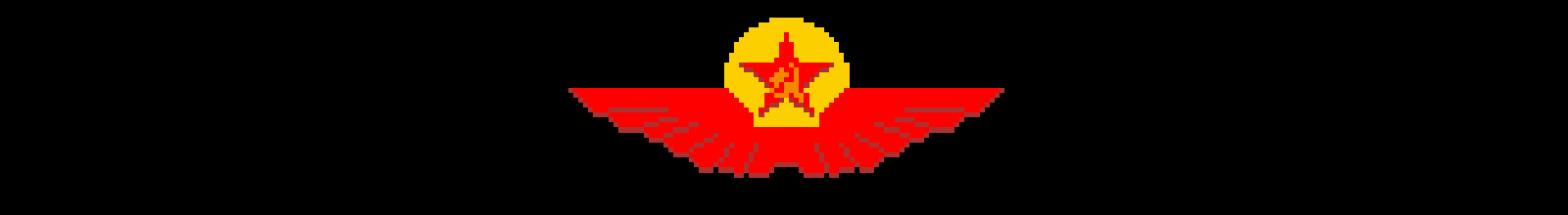 Red Sun: Air War