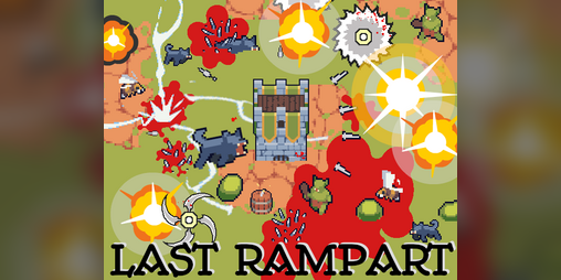 Cover image for LAST RAMPART