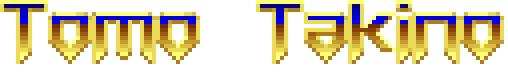 Tomo Takino Exterminates Humanity!