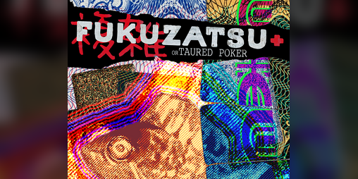 Cover image for Fukuzatsu+: 複雑