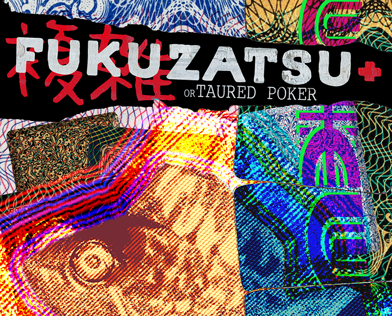 Fukuzatsu+: 複雑 by NeonRot