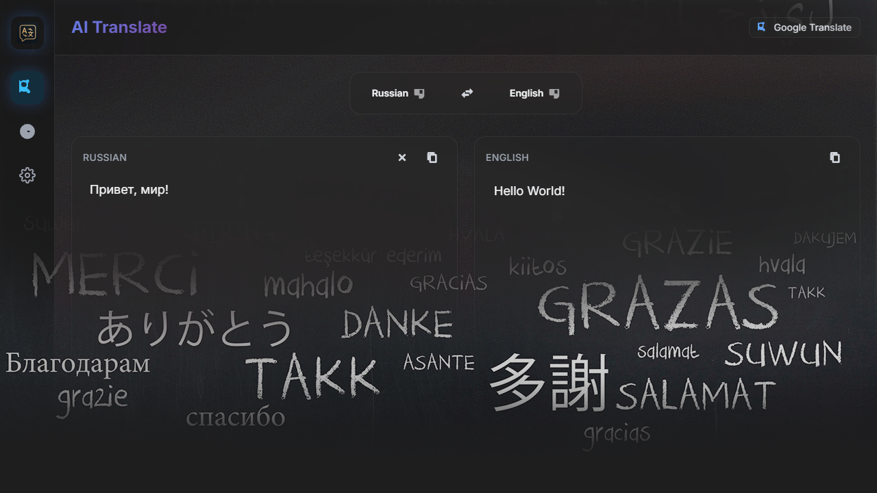 AI Translate