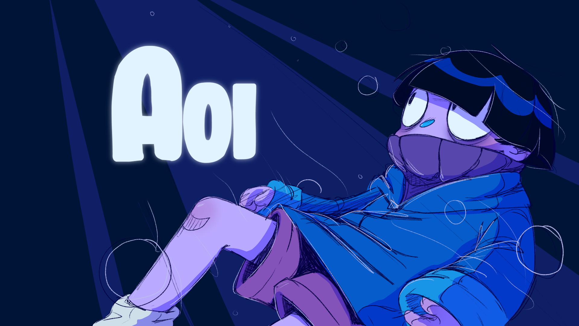 AOI