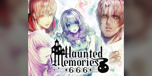 Cover image for Haunted Memories 666 [DEMO]