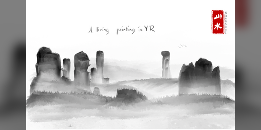 Cover image for ShanShui 山水