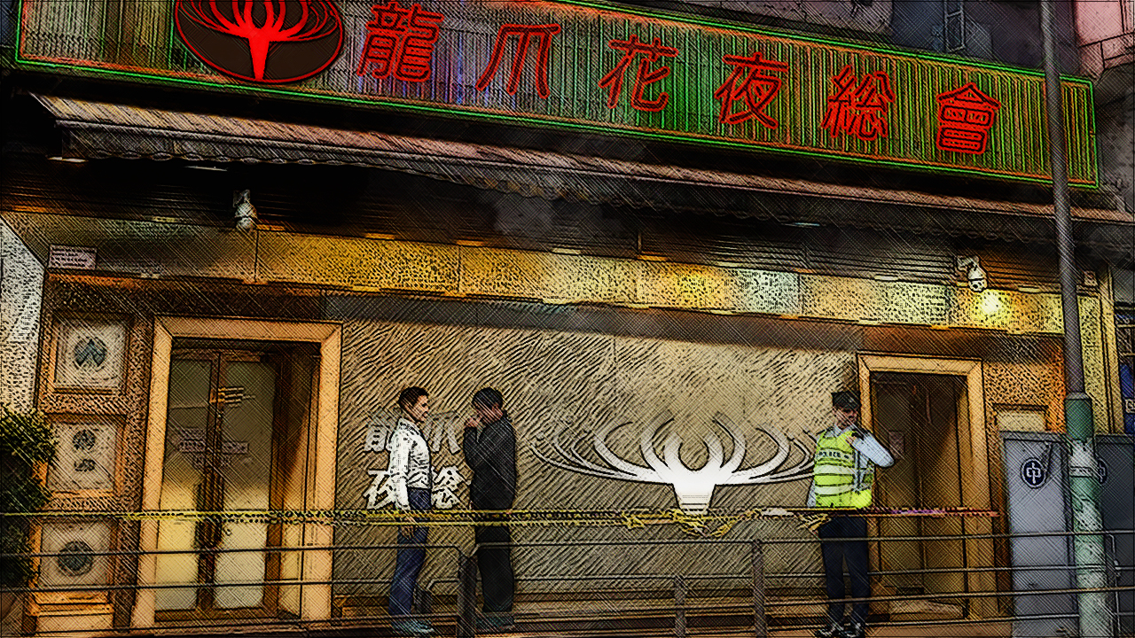 A scene from Mong Kok
