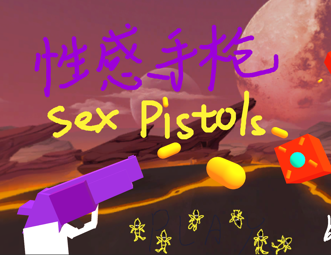 SexPistols
