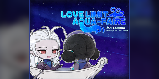 Cover image for Love Limit: Aqua-Faire