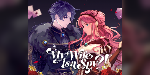 Cover image for My Wife is a Spy?!