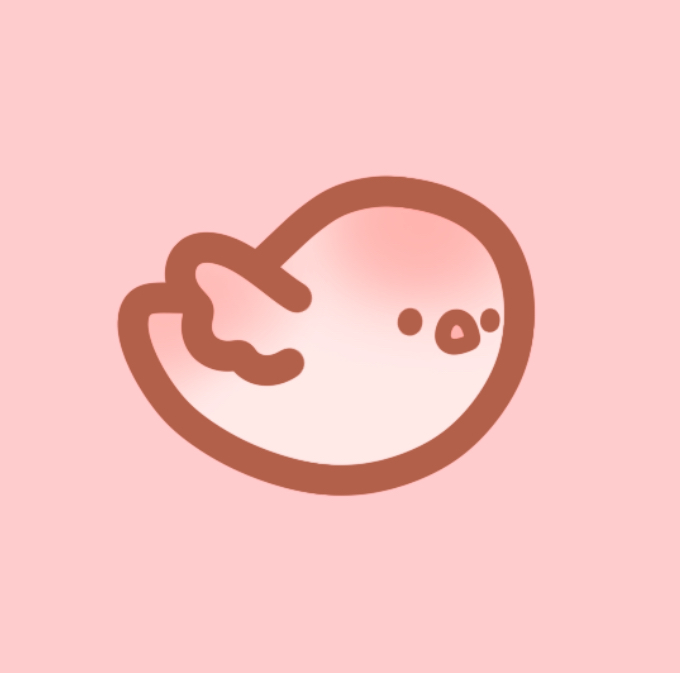 Cover image for Flulip Bird