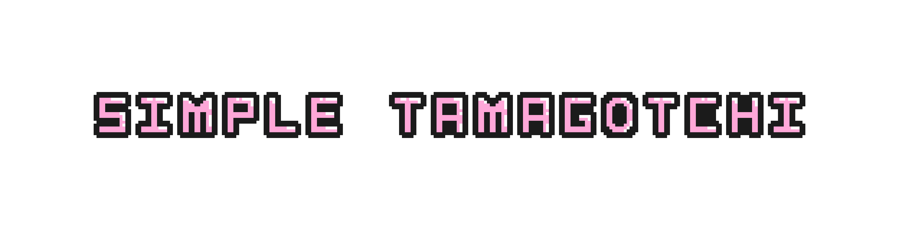 Simple Tamagotchi